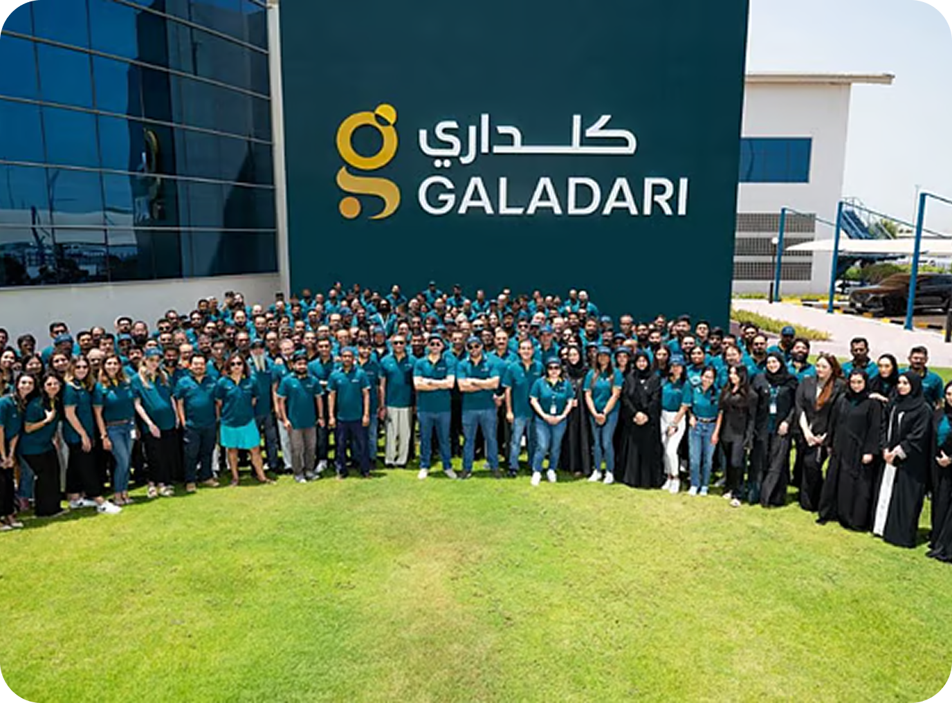Galadari Brothers