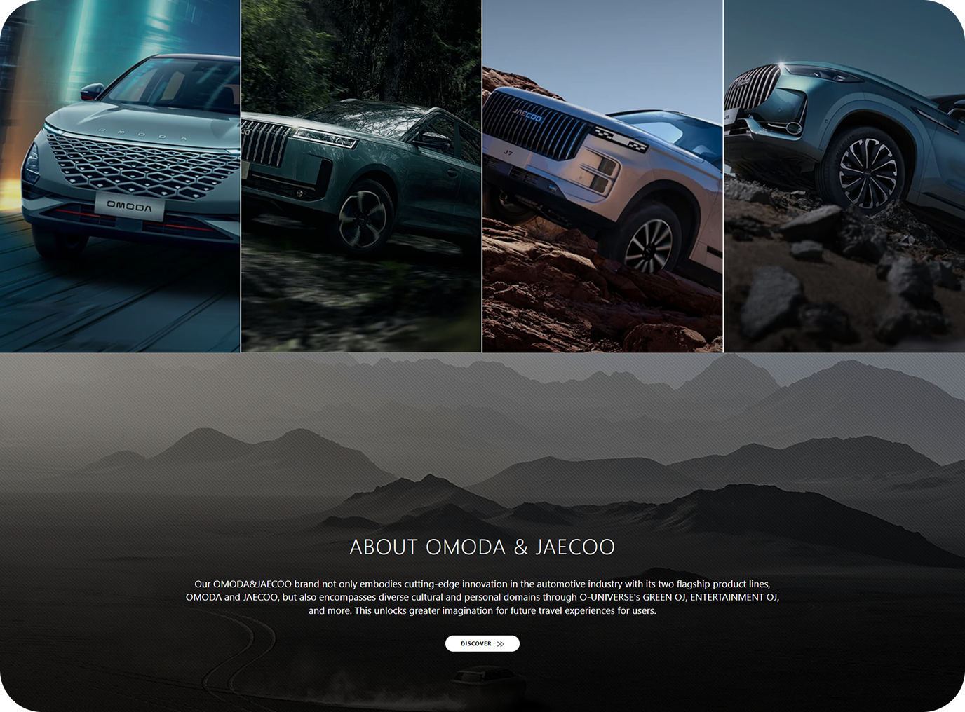 OMODA JAECOO Gallery